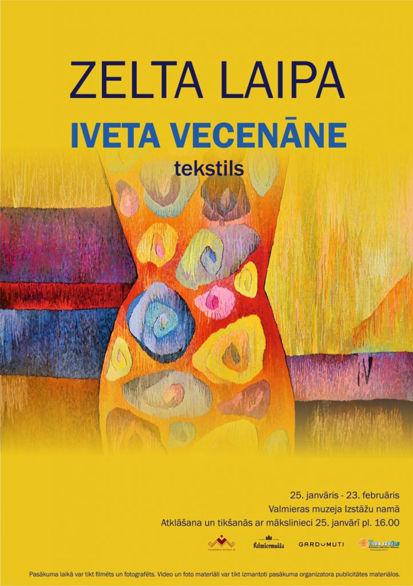 Izstāde 