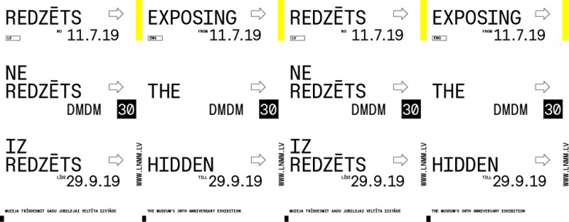 izstāde REDZĒTS-NEREDZĒTS-IZREDZĒTS