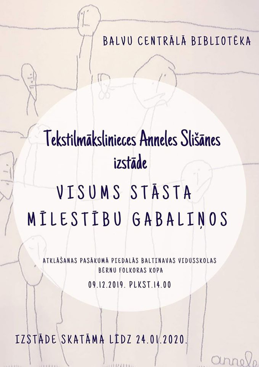 Anneles Slišānes izstāde