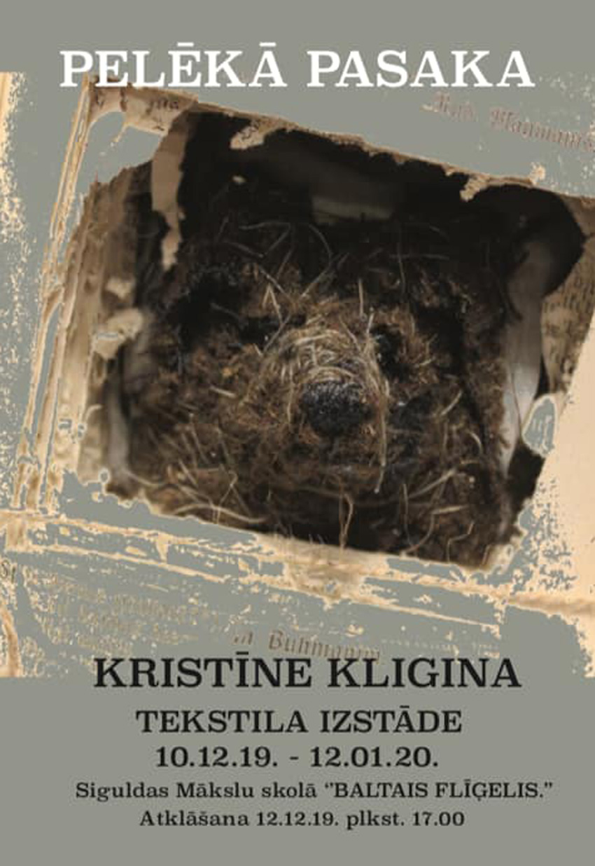 Kristīnes Kliginas tekstila izstāde 