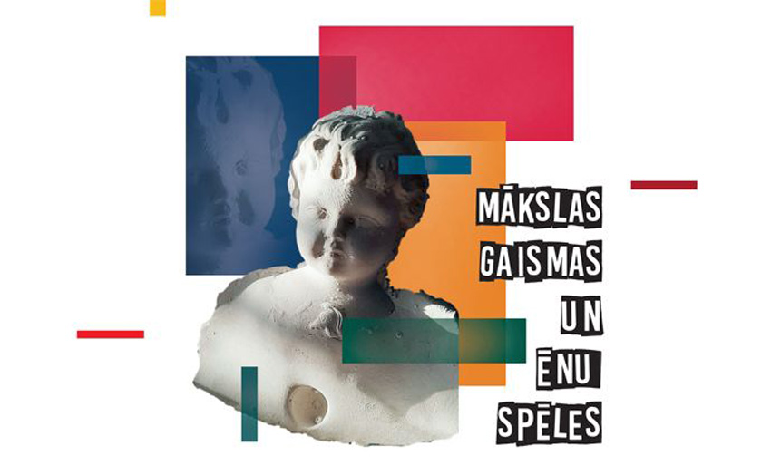 EIROPAS PROFESIONĀLĀS LEĻĻU MĀKSLAS FESTIVĀLS 2020