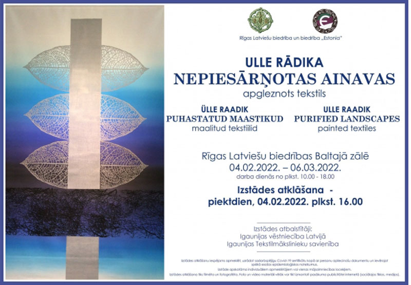 Izstāde NEPIESĀRŅOTAS AINAVAS