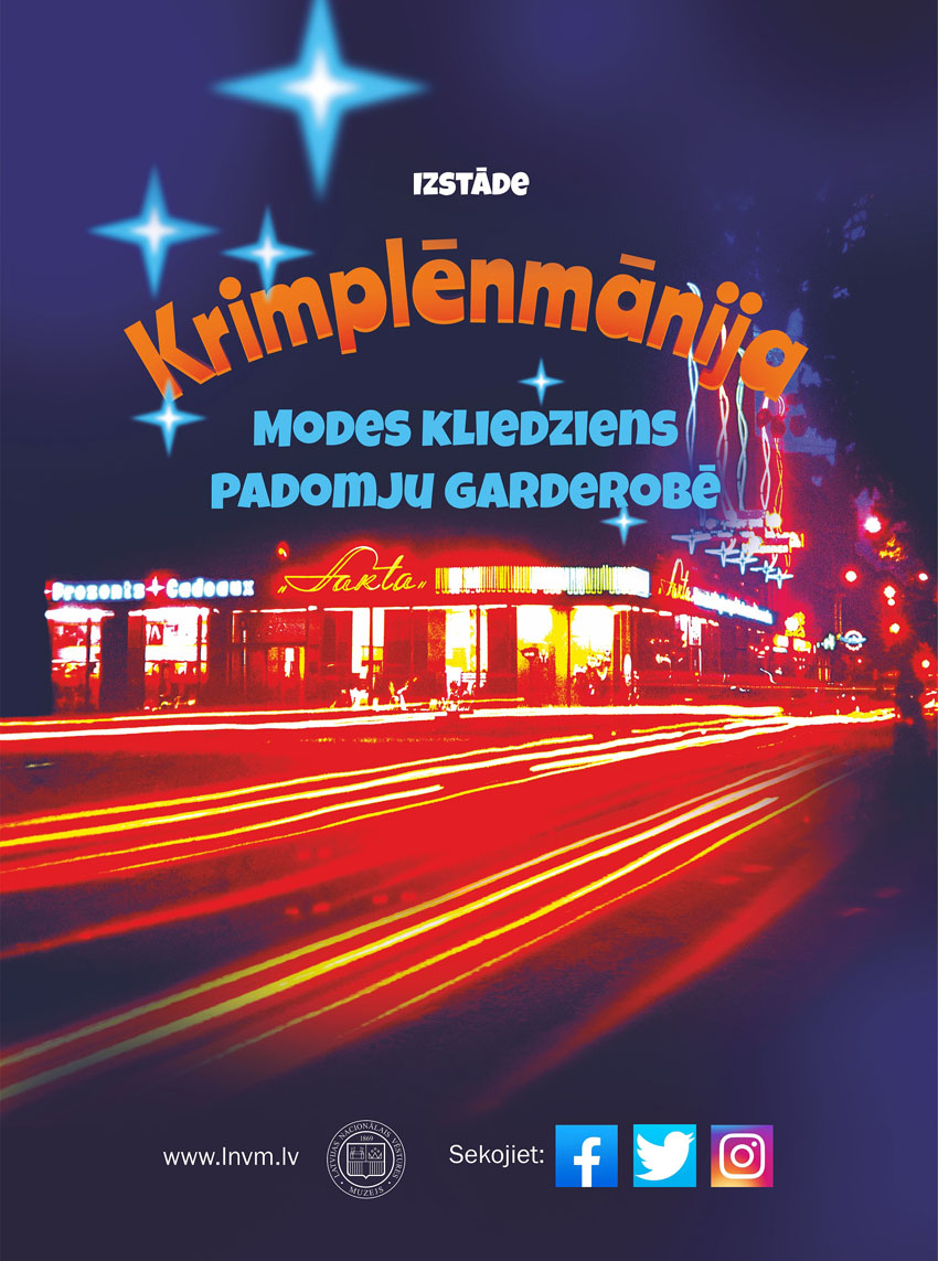 Izstāde “Krimplēnmānija. Modes kliedziens padomju garderobē”