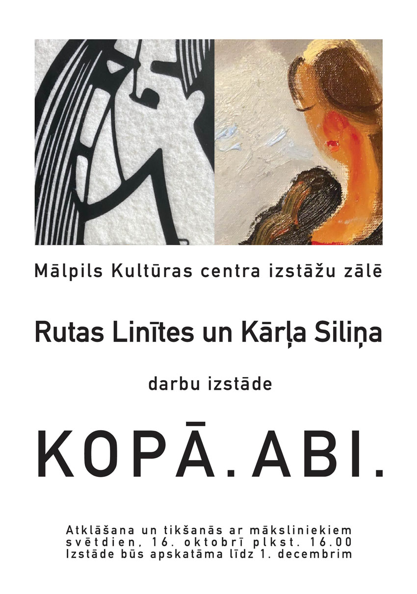 Rutas Linītes un Kārļa Siliņa darbu izstāde 