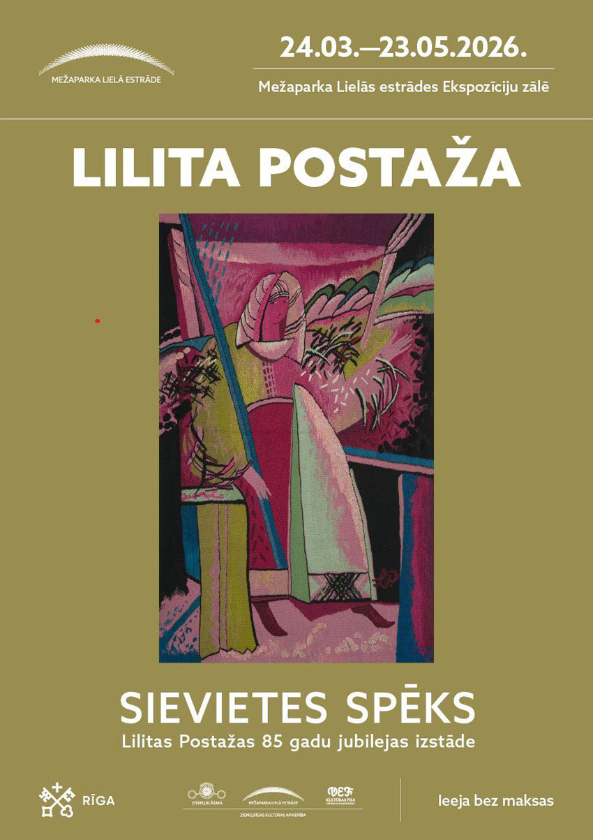 LILITA POSTAŽA. SIEVIETES SPĒKS