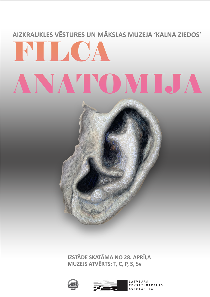 izstāde FILCA ANATOMIJA
