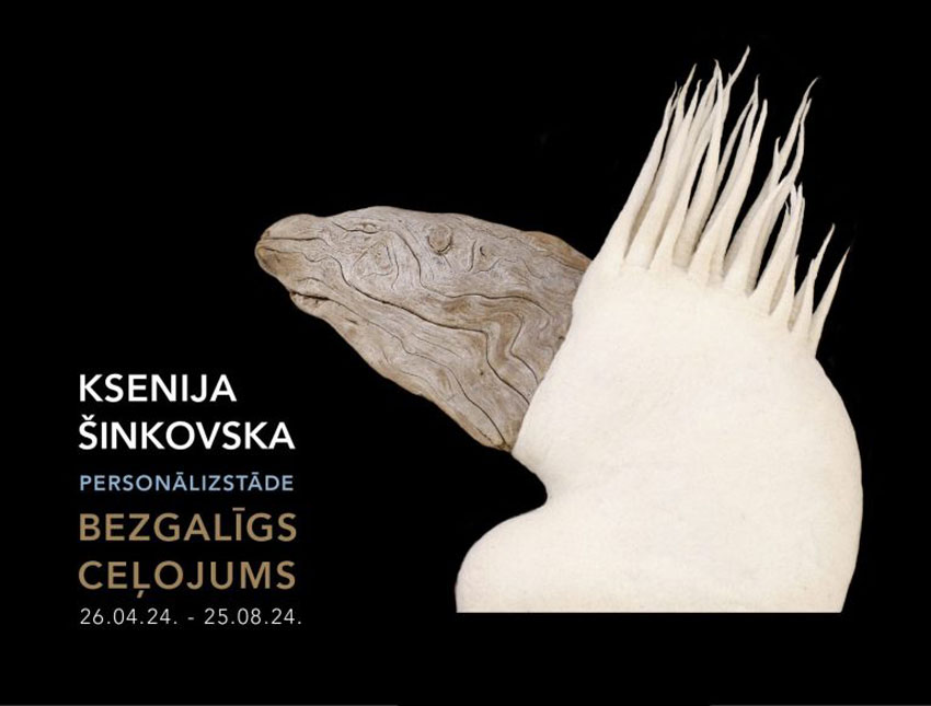 Tekstilmākslinieces Ksenijas Šinkovskas izstāde BEZGALĪGS CEĻOJUMS