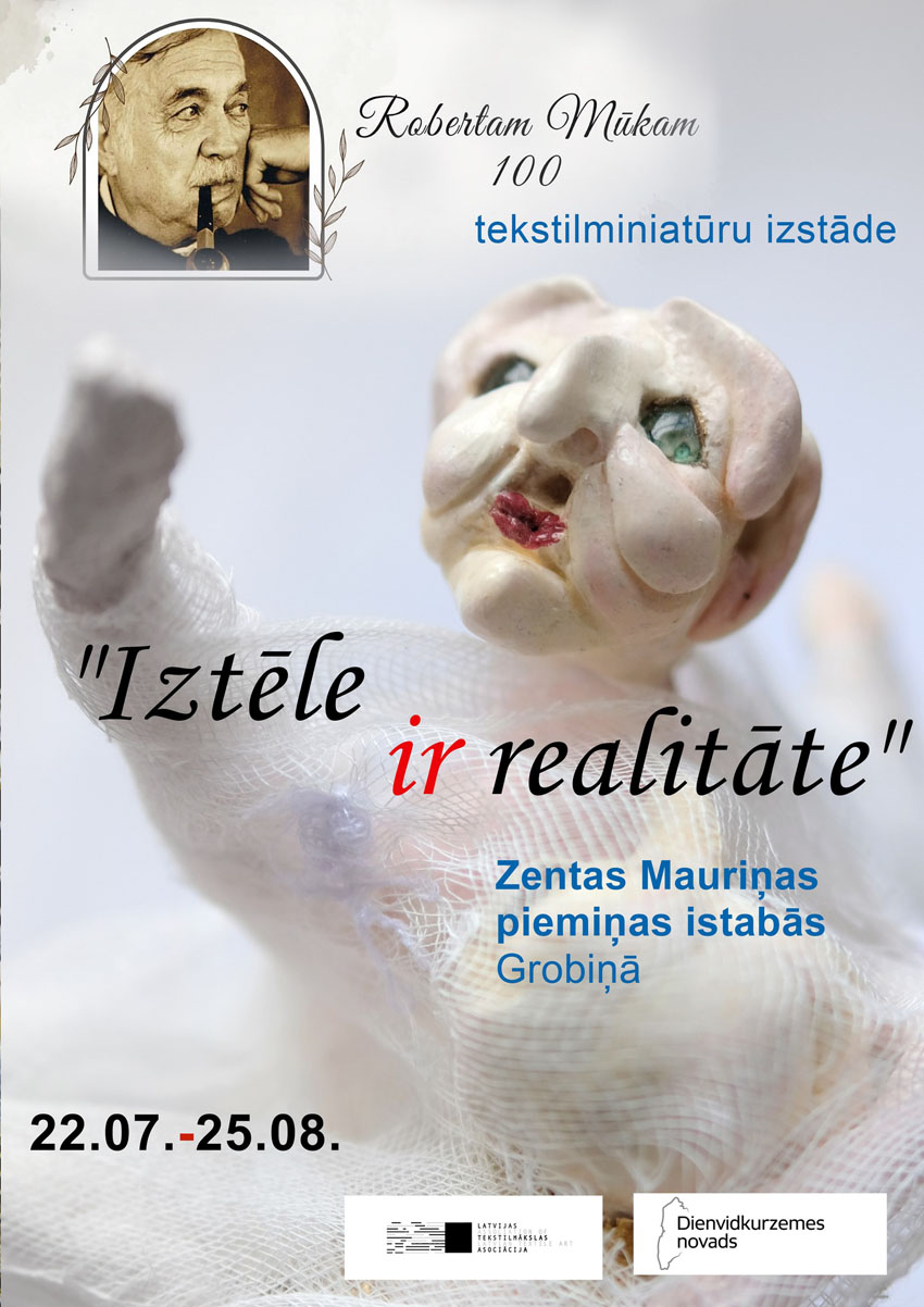 Tekstilminiatūru izstāde IZTĒLE IR REALITĀTE