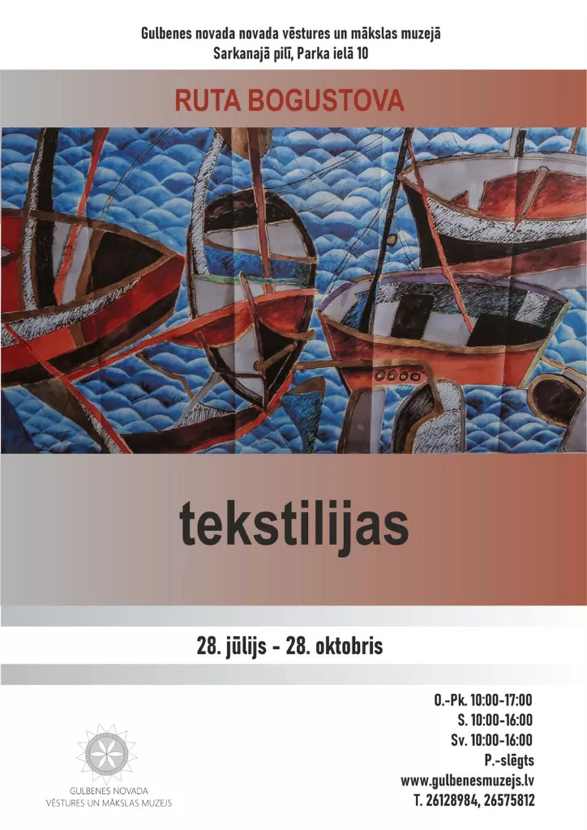 Rutas Bogustovas tekstilmāksla