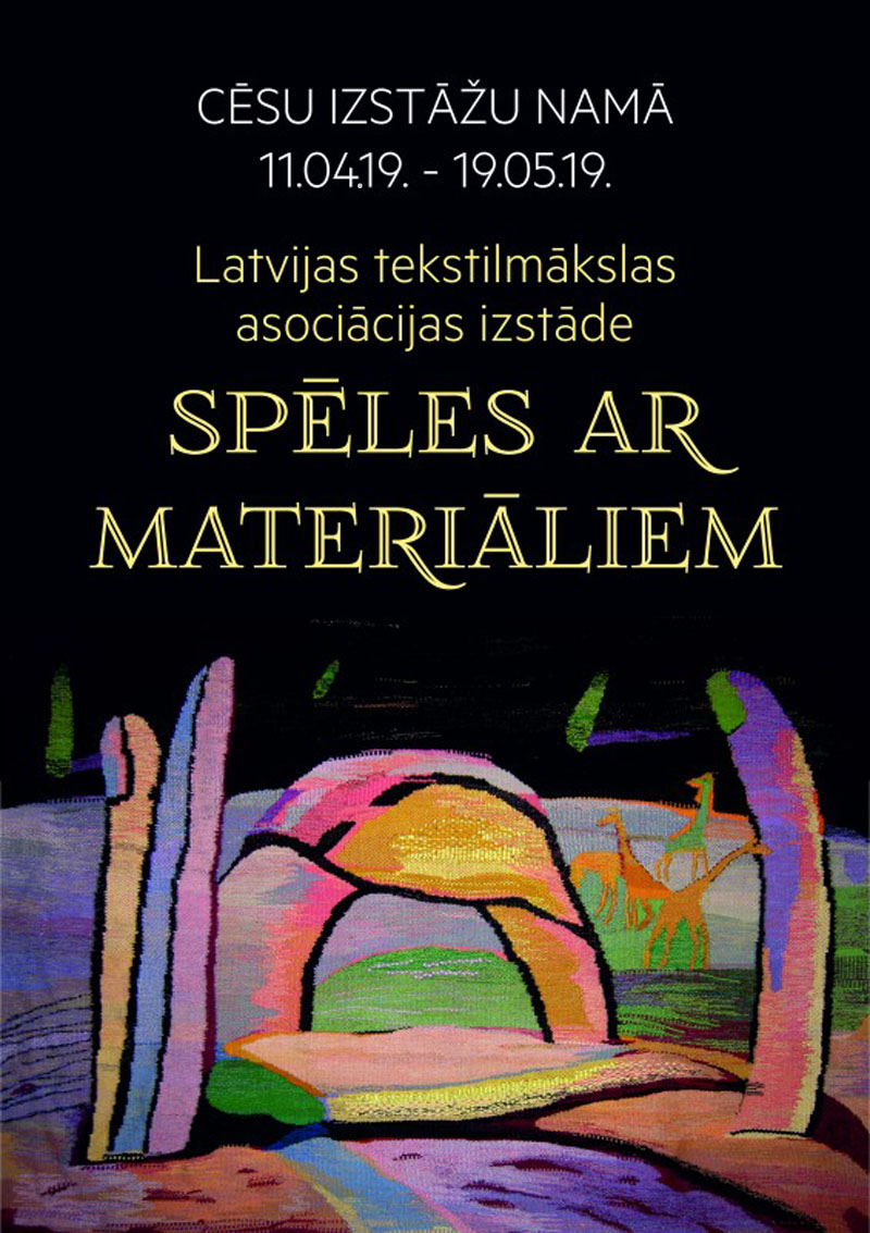 izstāde SPĒLES AR MATERIĀLIEM