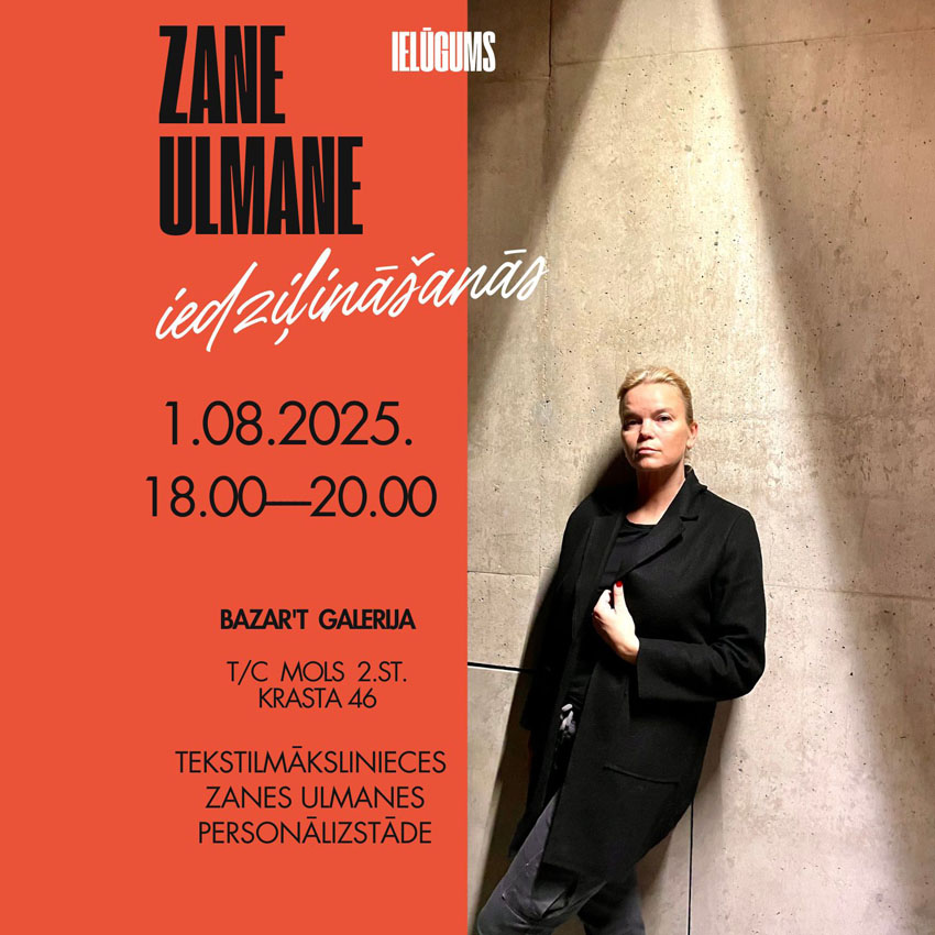Tekstilmākslinieces Zanes Ulmanes izstāde IEDZIĻINĀŠANĀS